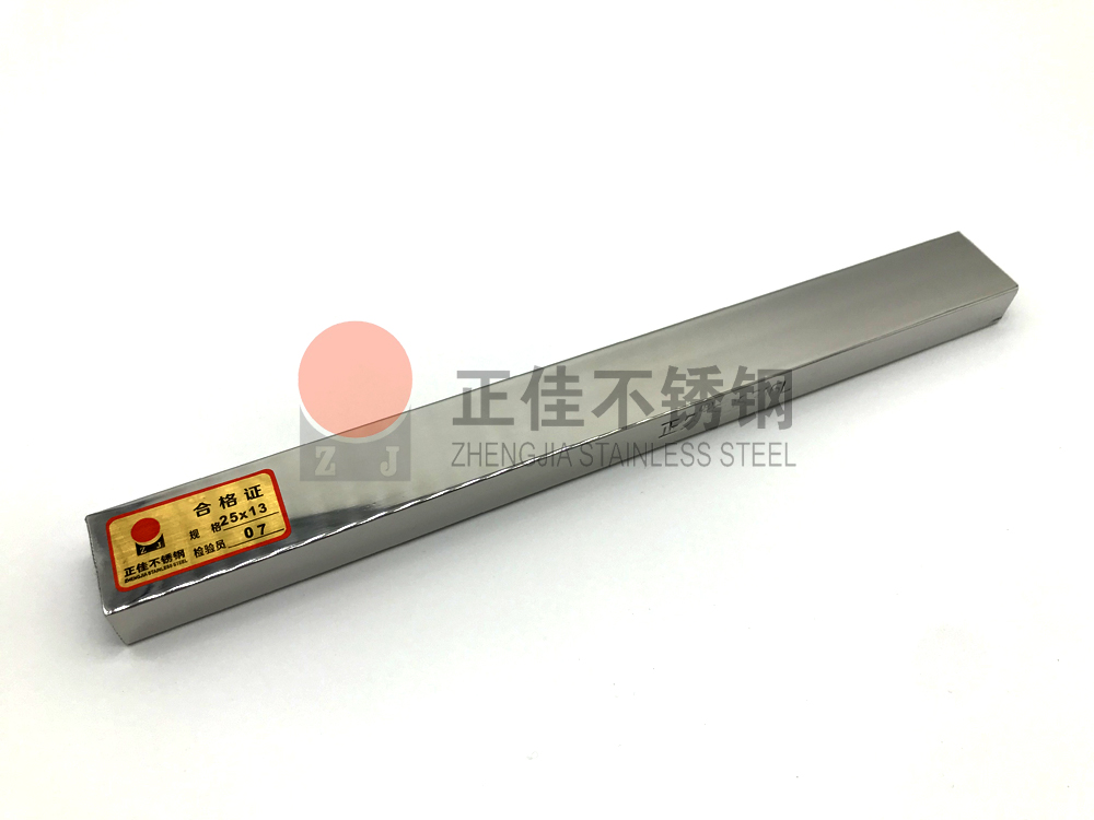 316L不銹鋼管.jpg 316L不銹鋼管.jpg