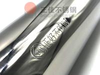 正佳不銹鋼的鋼印奧秘，你了解嗎？